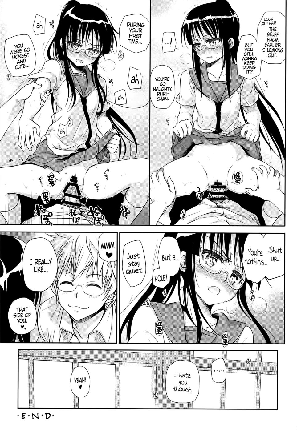 Hentai Manga Comic-v22m-Megane no Yoshimi R-Read-32